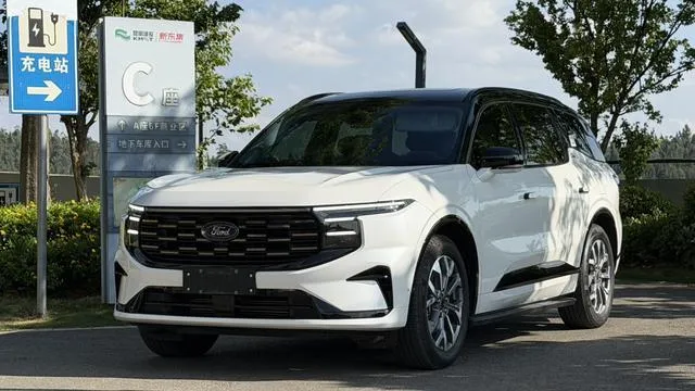 FORD EDGE L 2 2023