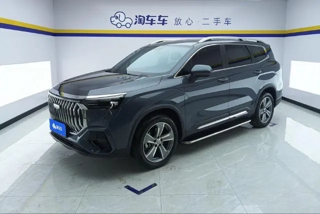GEELY OKAVANGO PREMIUM 2023