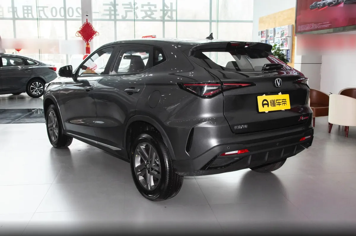 CHANGAN X5 PLUS 2026