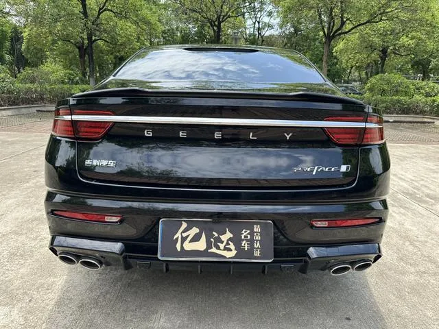 GEELY XINGRUI 2024