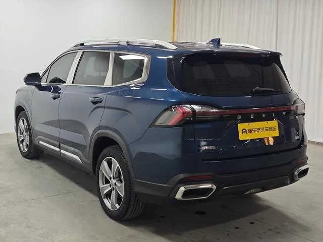 GEELY HAOYUE L 2023