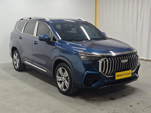 GEELY HAOYUE L 2023