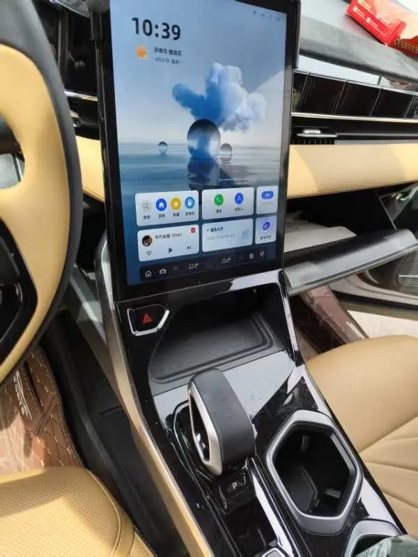GEELY BOYUE L PREMIUM 2023