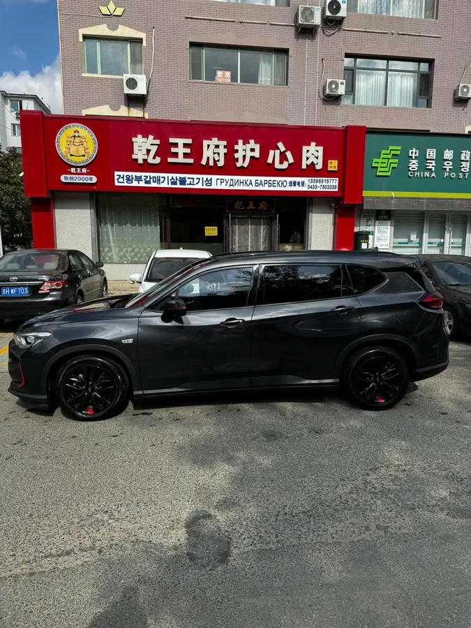 CHEVROLET ORLANDO REDLINE 530T AUTOMATIC 2022