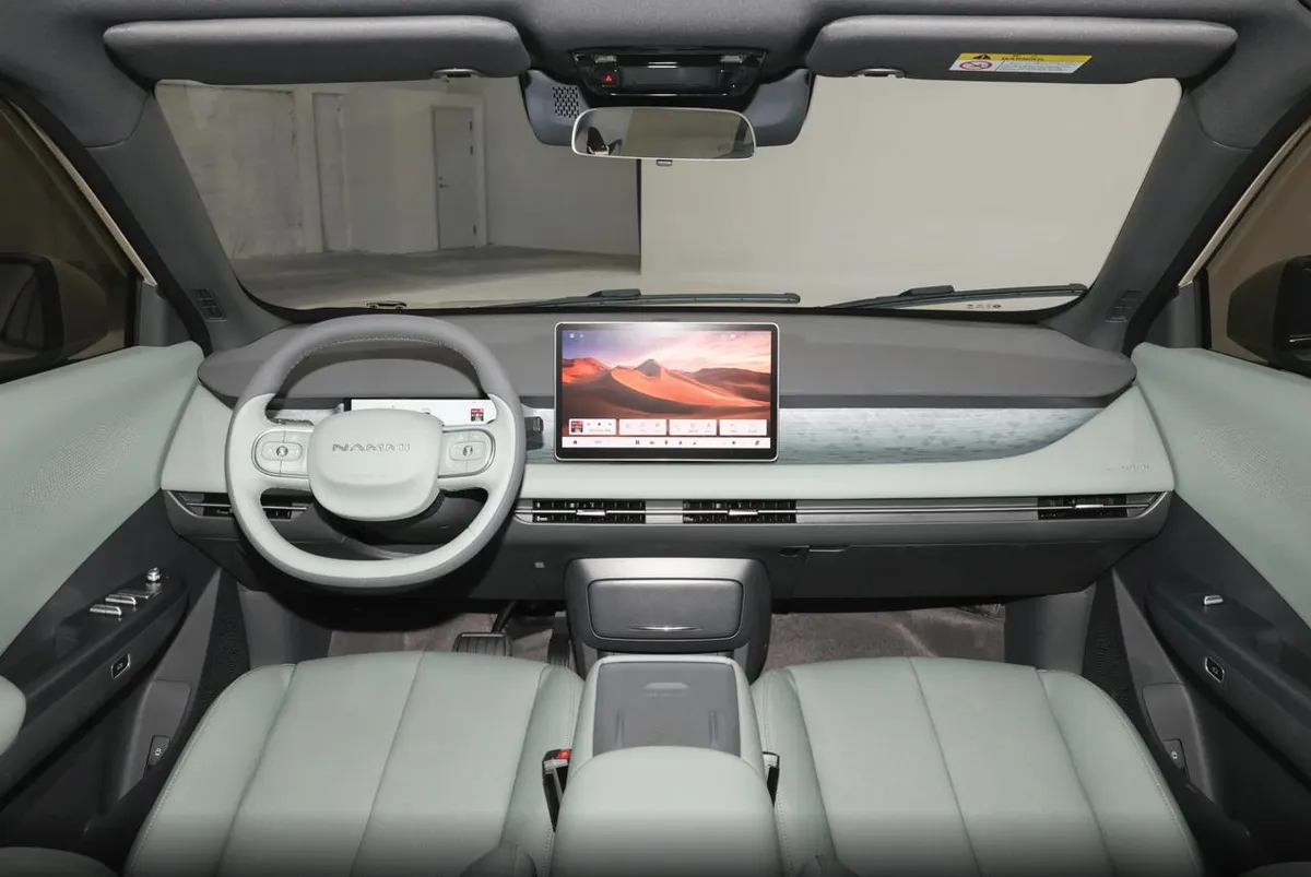 DONGFENG NANO 06 2026