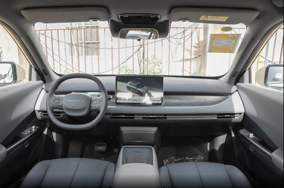 DONGFENG NANO 06 2026