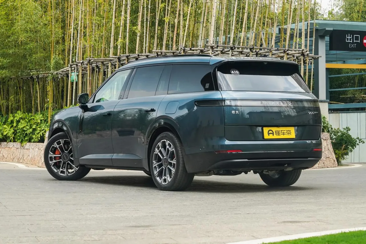 LYNK & CO 900 ULTRA SIX-SEAT 2026