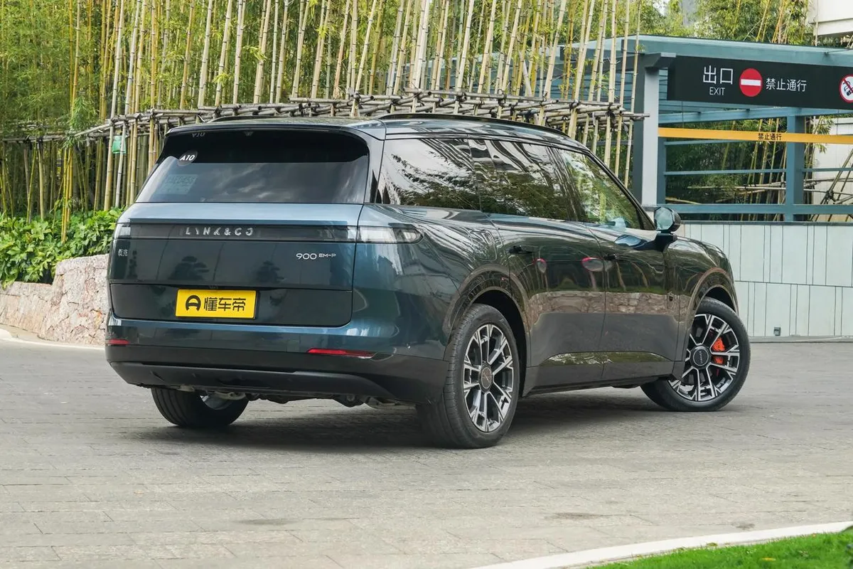 LYNK & CO 900 ULTRA SIX-SEAT 2026