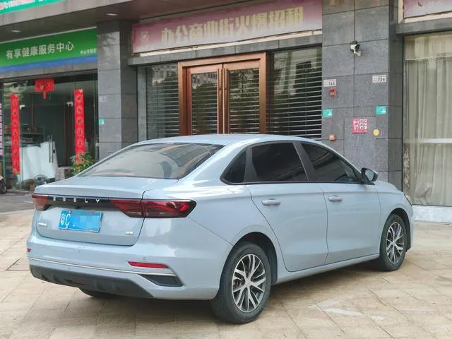 GEELY EMGRAND LUXURY 2023