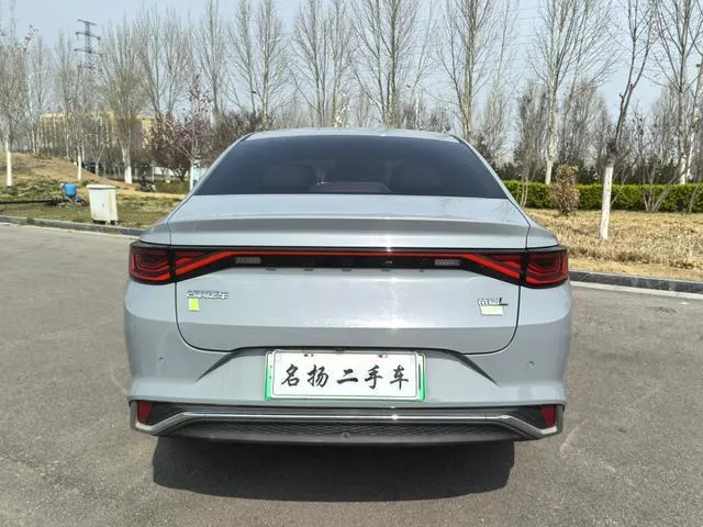 GEELY EMGRAND L HIP 2023