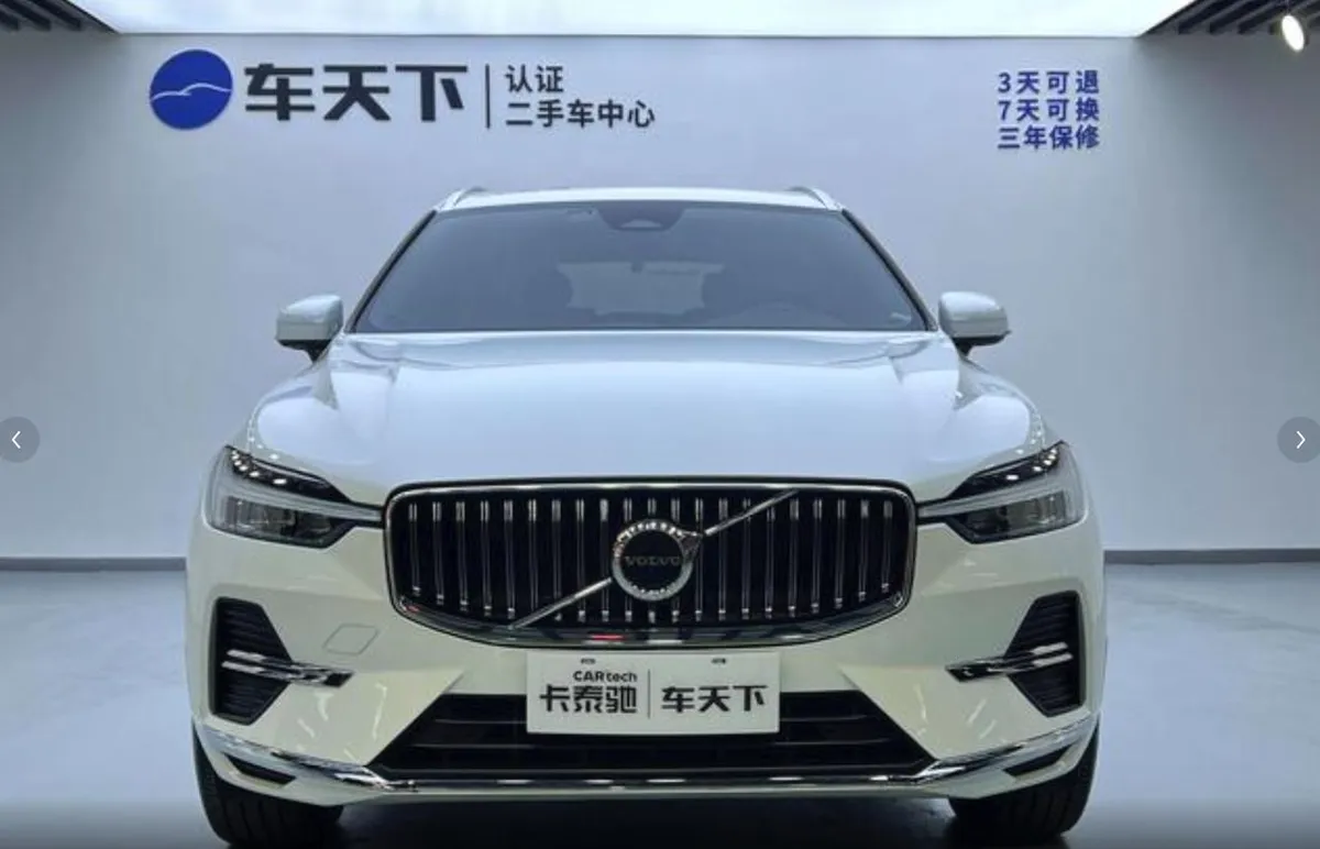 VOLVO XC60 LUXURY 2022