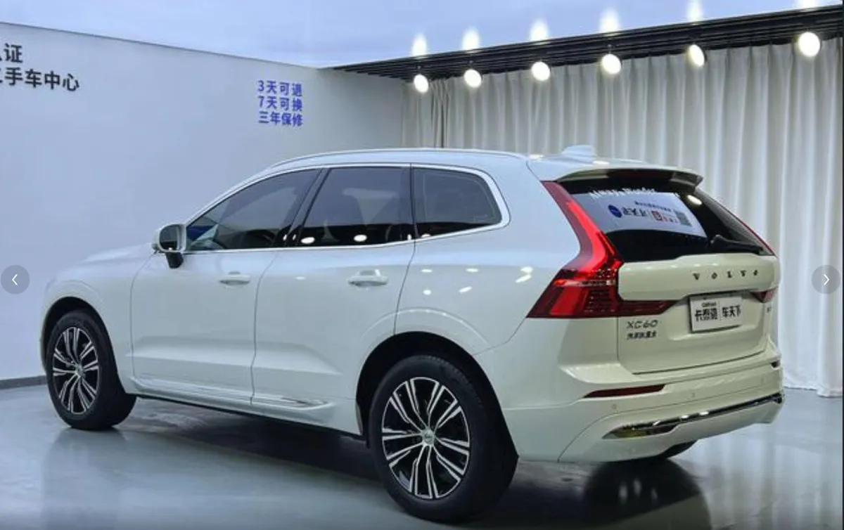 VOLVO XC60 LUXURY 2022