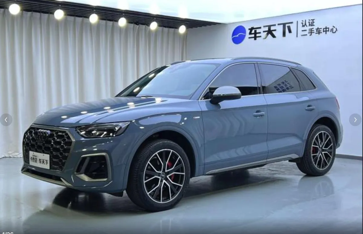 AUDI Q5L 2022