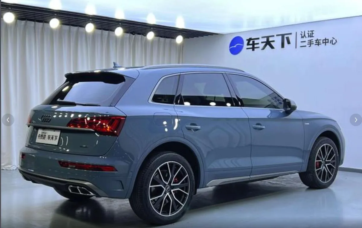 AUDI Q5L 2022