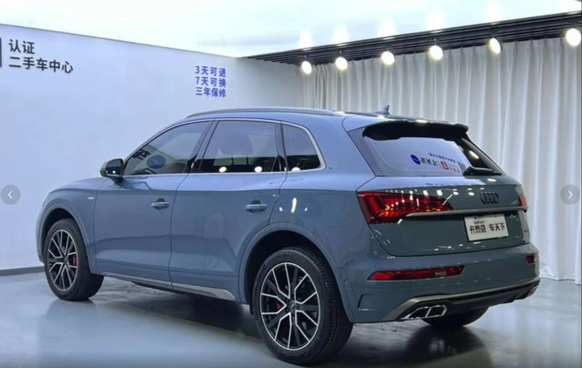AUDI Q5L 2022