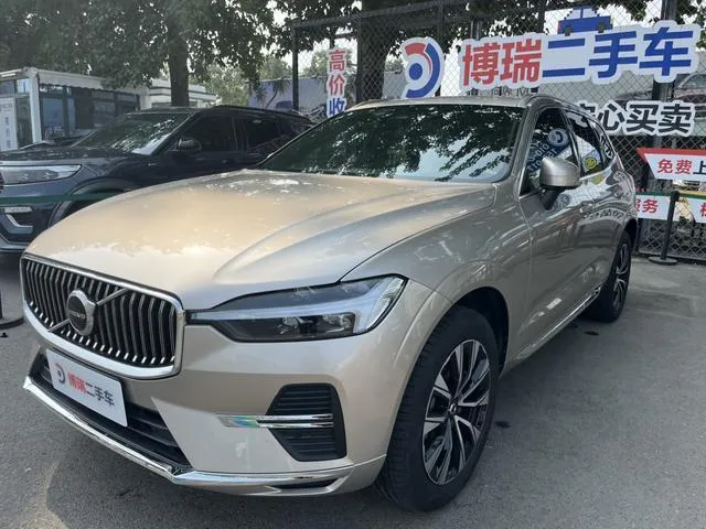 VOLVO XC60 LUXURY 2023