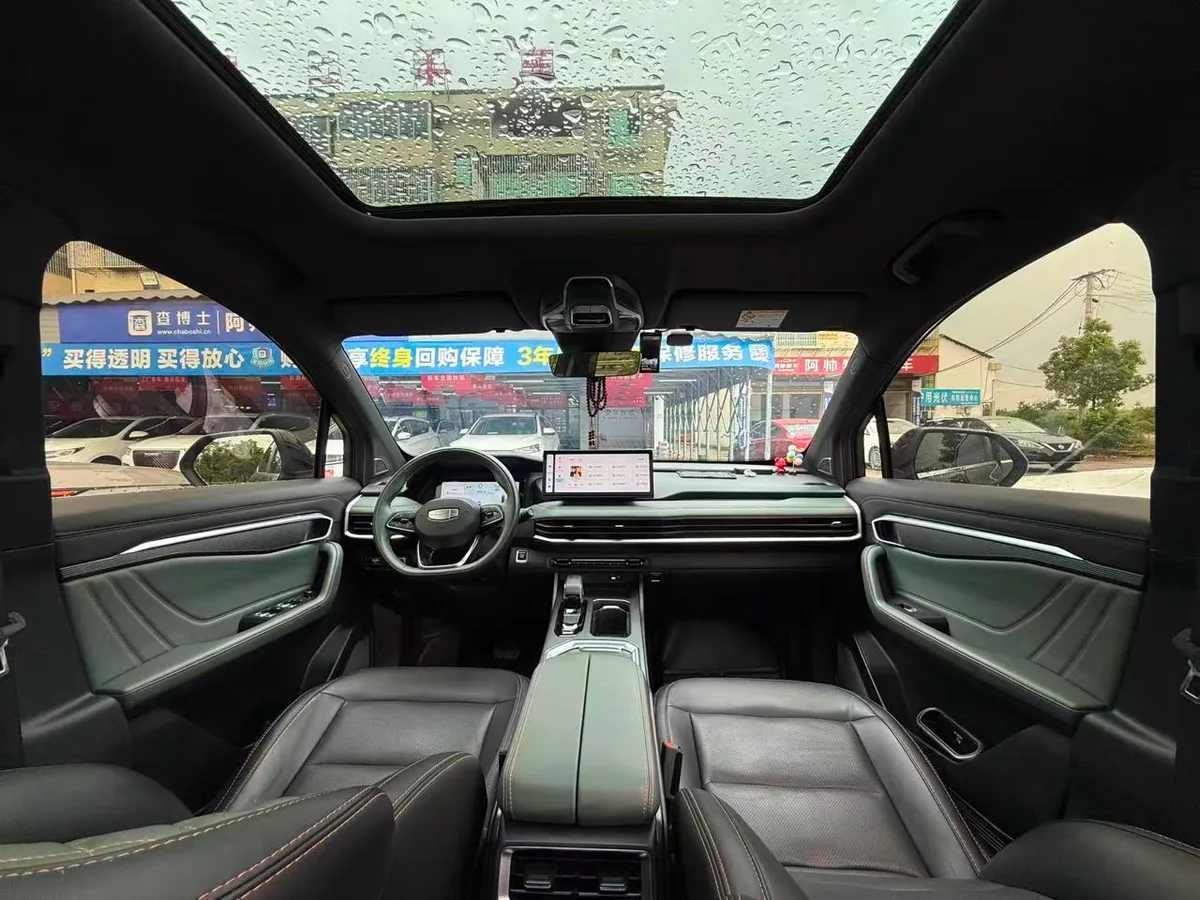 GEELY HAOYUE L PREMIUM (ПРЕД.МАКСИМАЛЬНАЯ) 2023