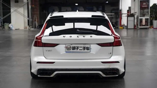 VOLVO V60 T5 SMART SPORT 2019
