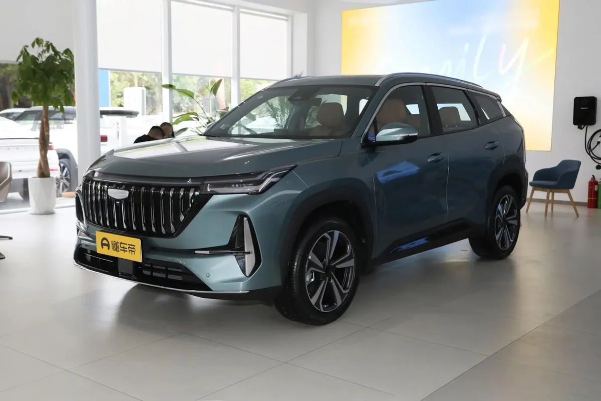 GEELY ATLAS 2026