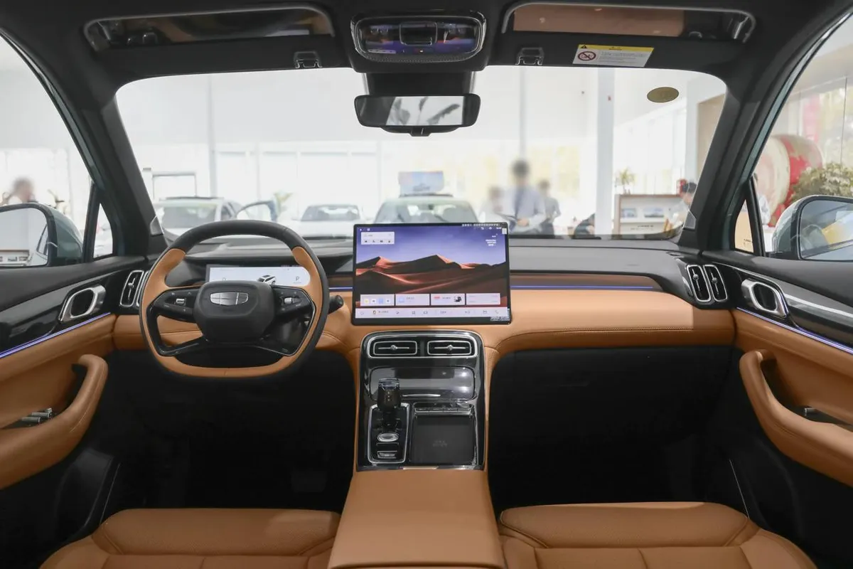 GEELY ATLAS 2026