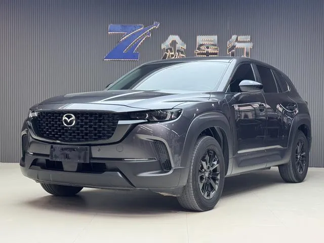 MAZDA CX-50 2023