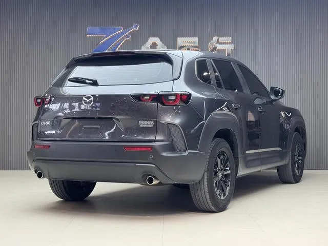 MAZDA CX-50 2023