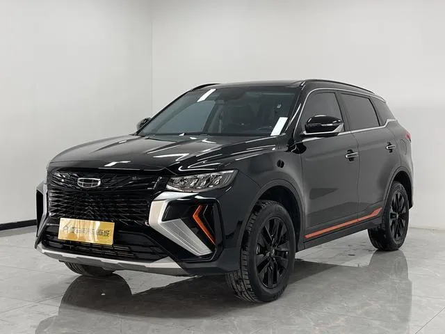 GEELY BOYUE X 2023
