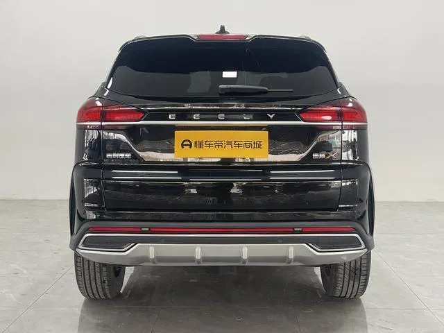 GEELY BOYUE X 2023