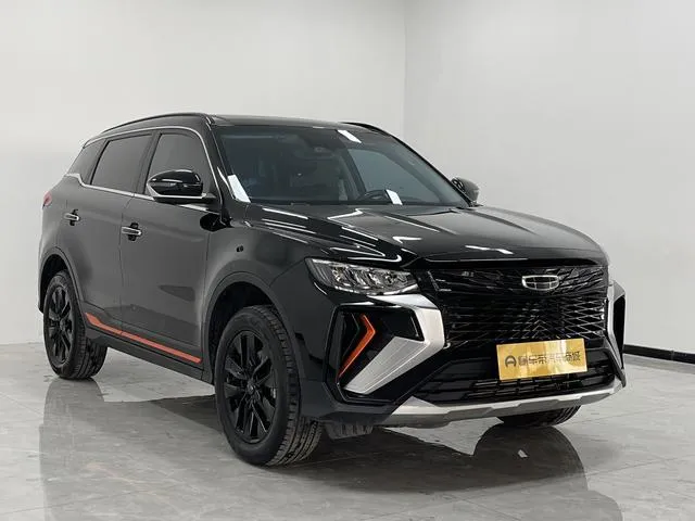 GEELY BOYUE X 2023