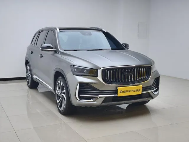 GEELY XINGYUE L 2023