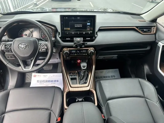 TOYOTA RAV4 LUXURY 2023