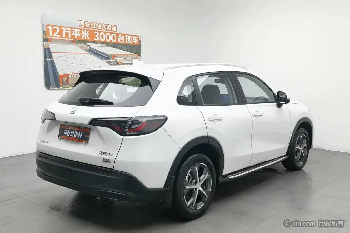 HONDA ZR-V 2023