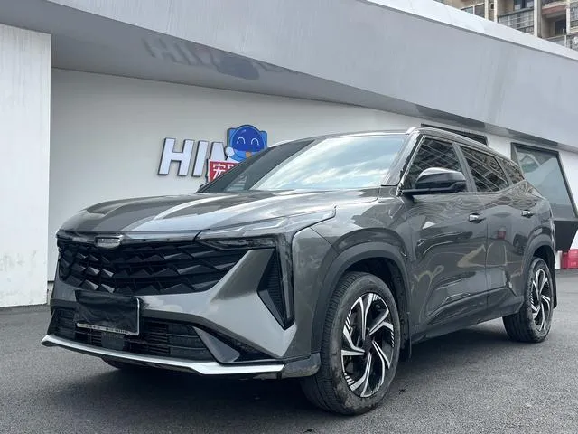 GEELY BOYUE COOL 2023