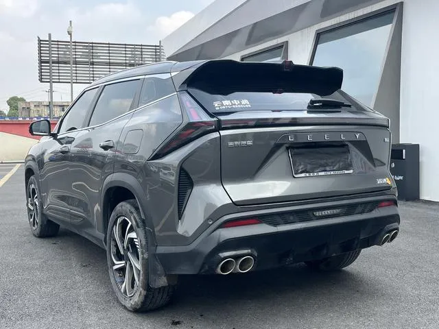 GEELY BOYUE COOL 2023