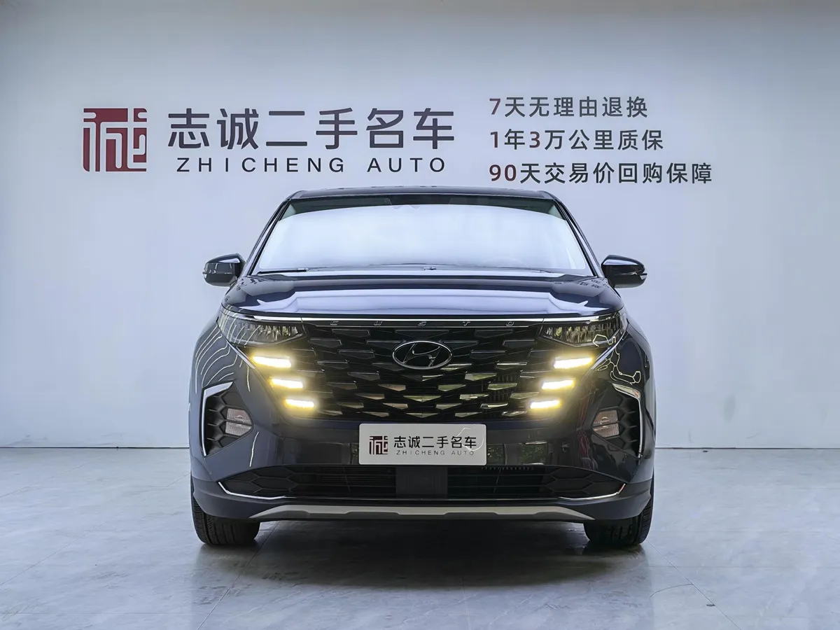 HYUNDAI CUSTO PREMIUM 2023