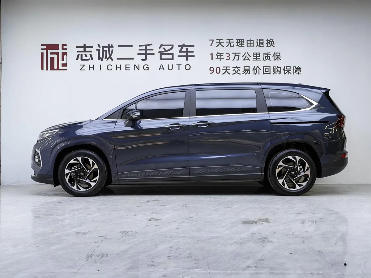 HYUNDAI CUSTO PREMIUM 2023