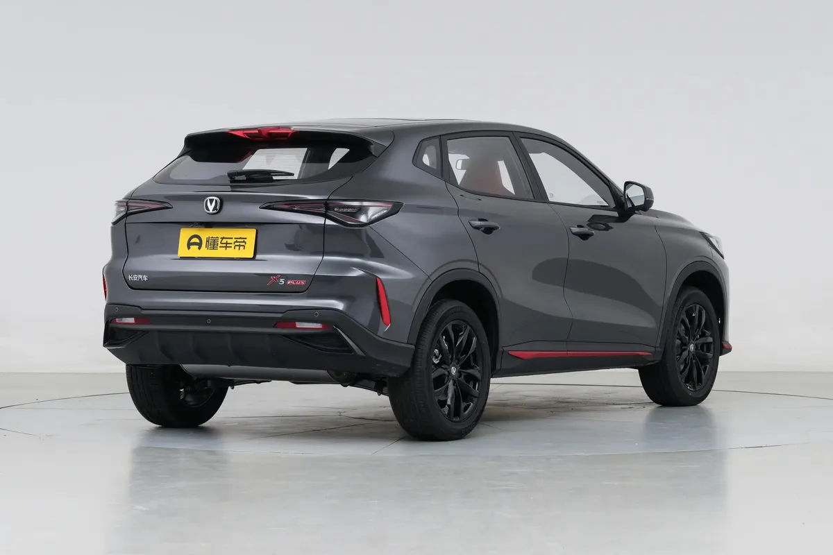 CHANGAN X5 PLUS 2026