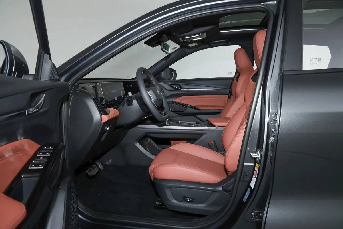 CHANGAN X5 PLUS 2026