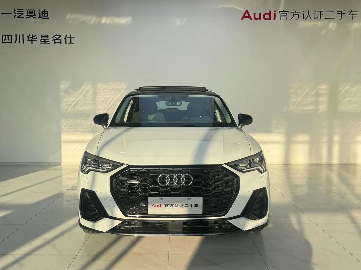 AUDI Q3 LUXURY 2023
