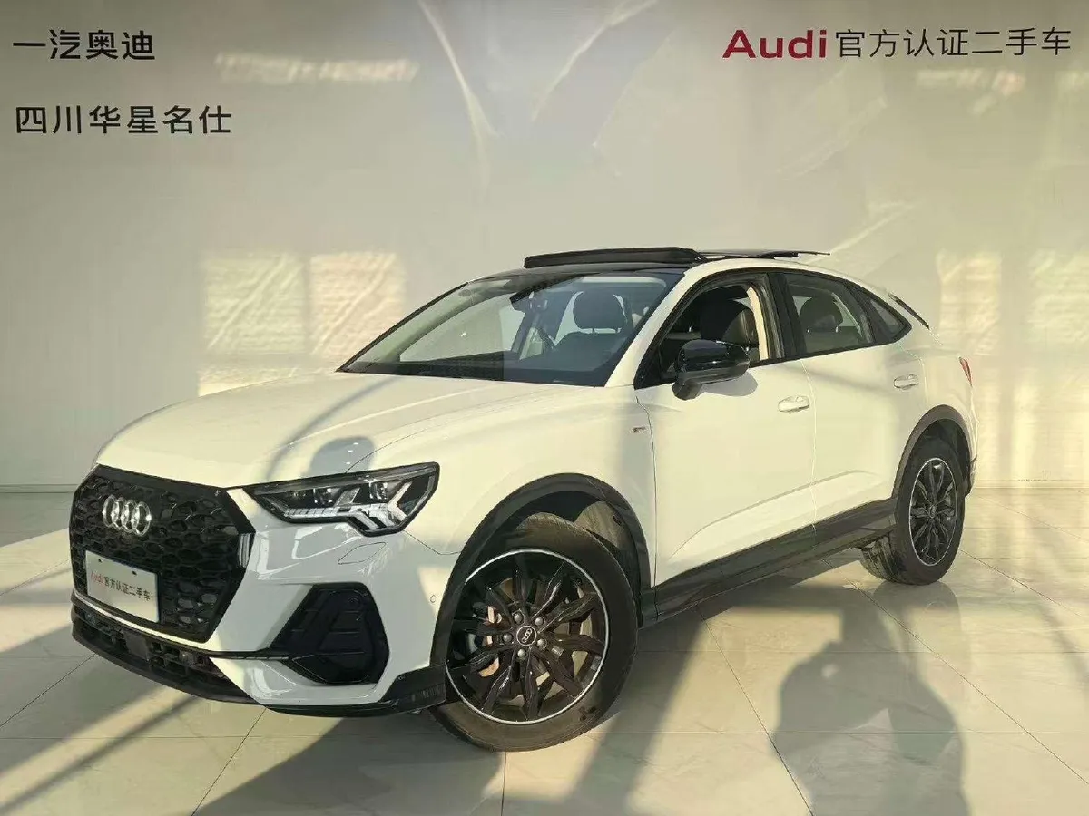 AUDI Q3 LUXURY 2023