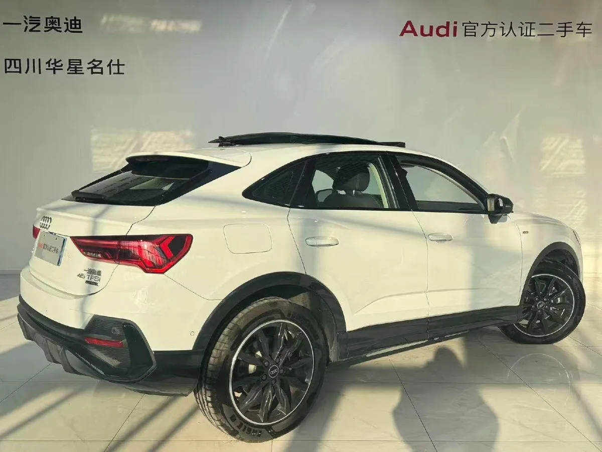 AUDI Q3 LUXURY 2023