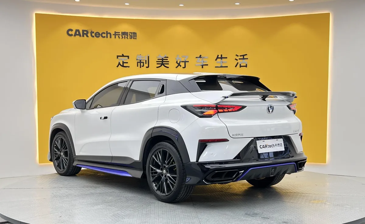 CHANGAN UNI-T PREMIUM 2023