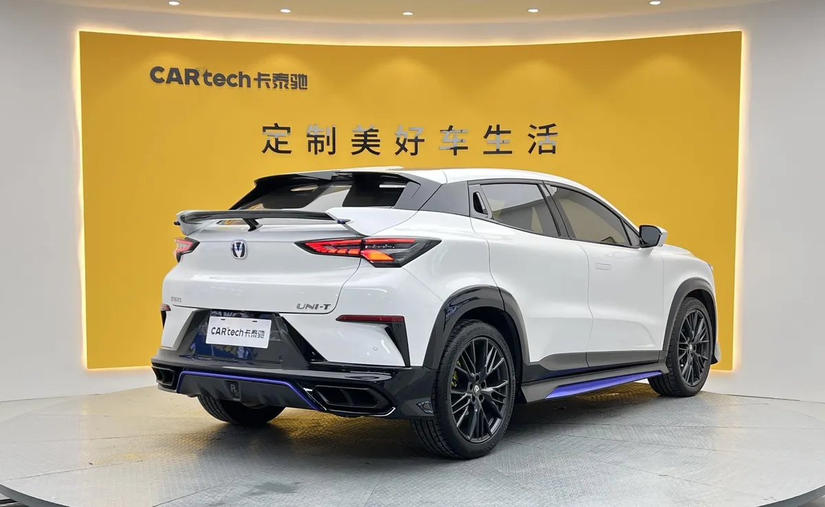 CHANGAN UNI-T PREMIUM 2023