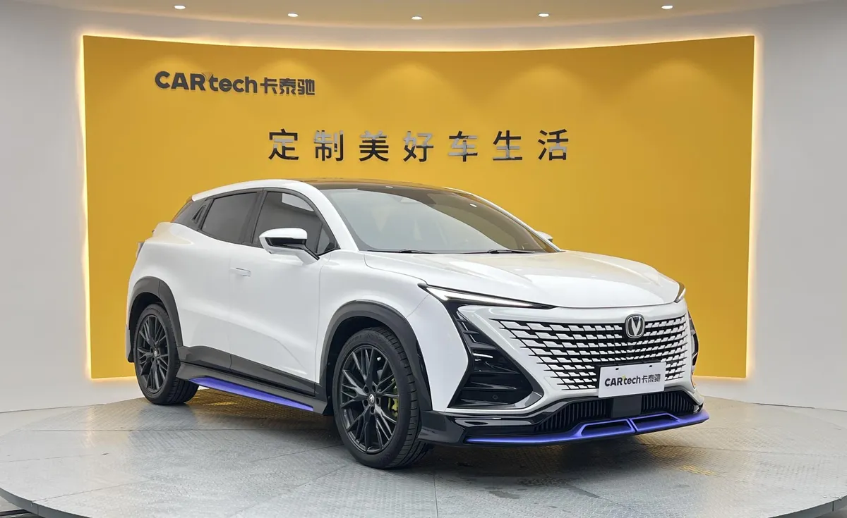 CHANGAN UNI-T PREMIUM 2023