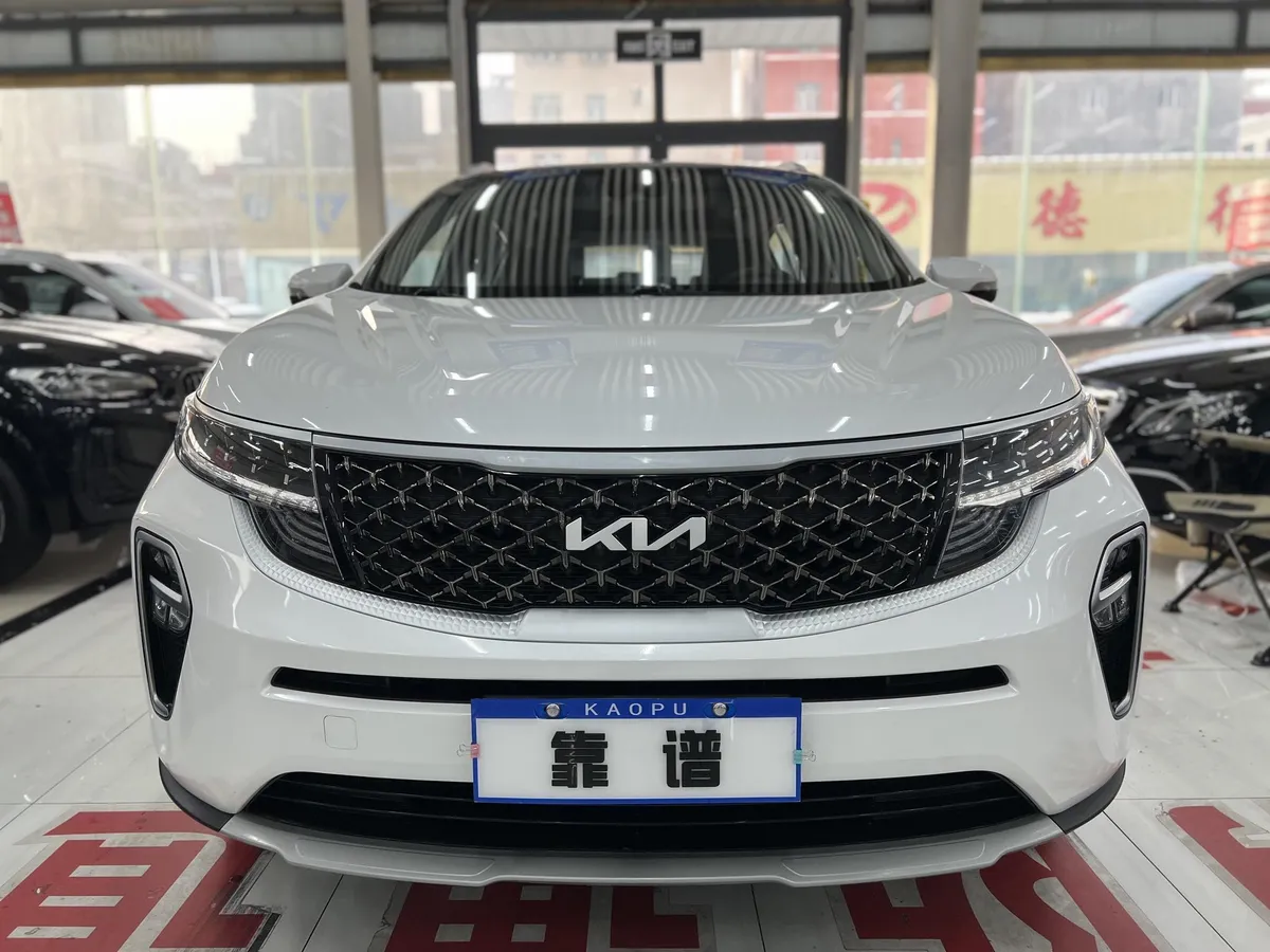 KIA KX5 LUXURY 2022