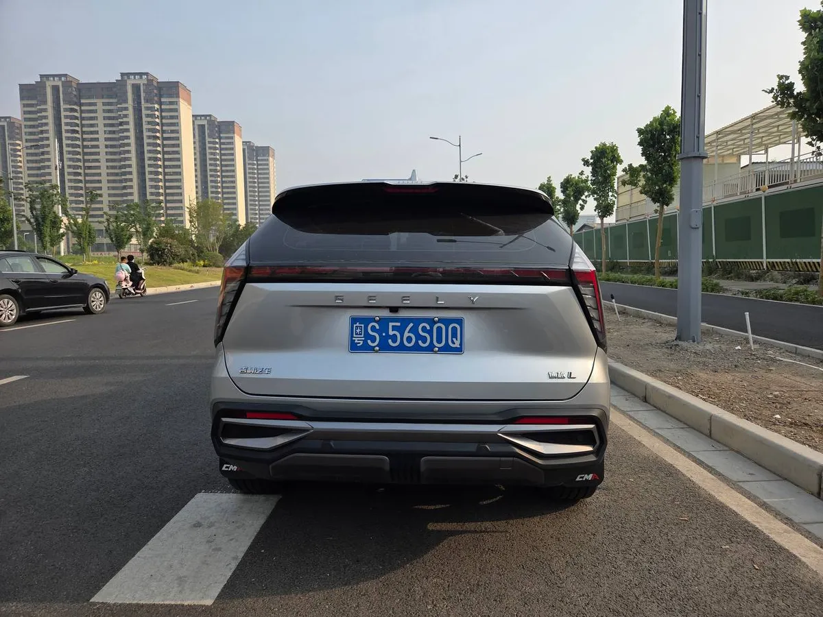 GEELY BOYUE L PREMIUM 2023