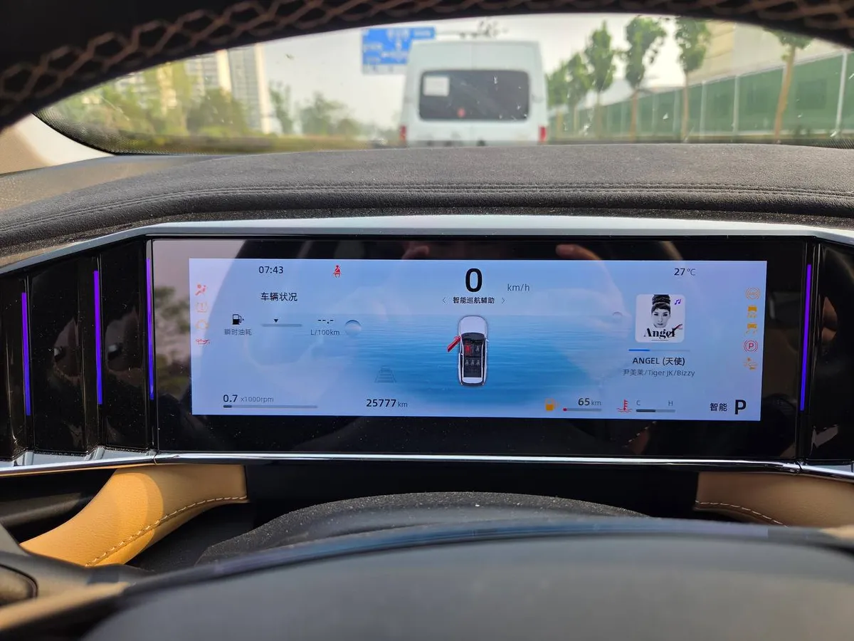 GEELY BOYUE L PREMIUM 2023