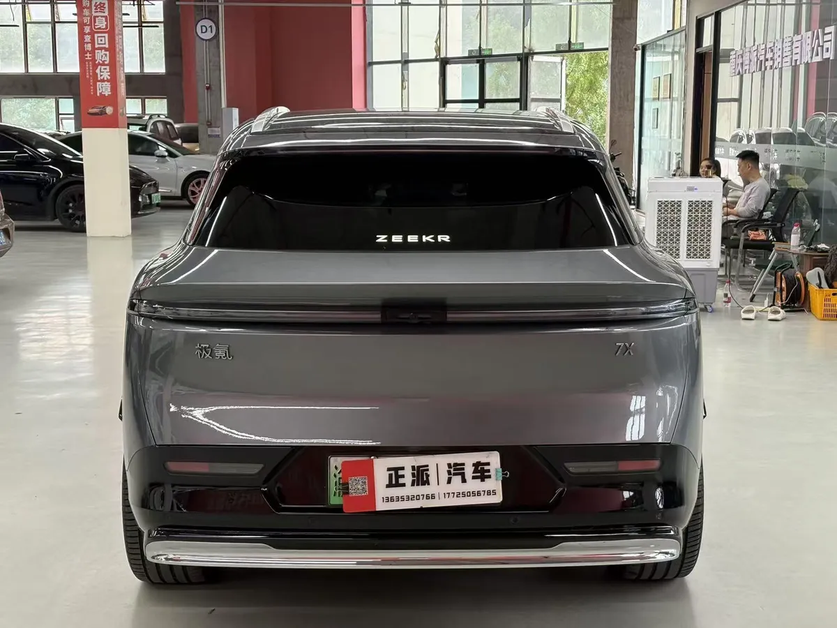 ZEEKR 7X 100KWH LONG-RANGE AWD 2024