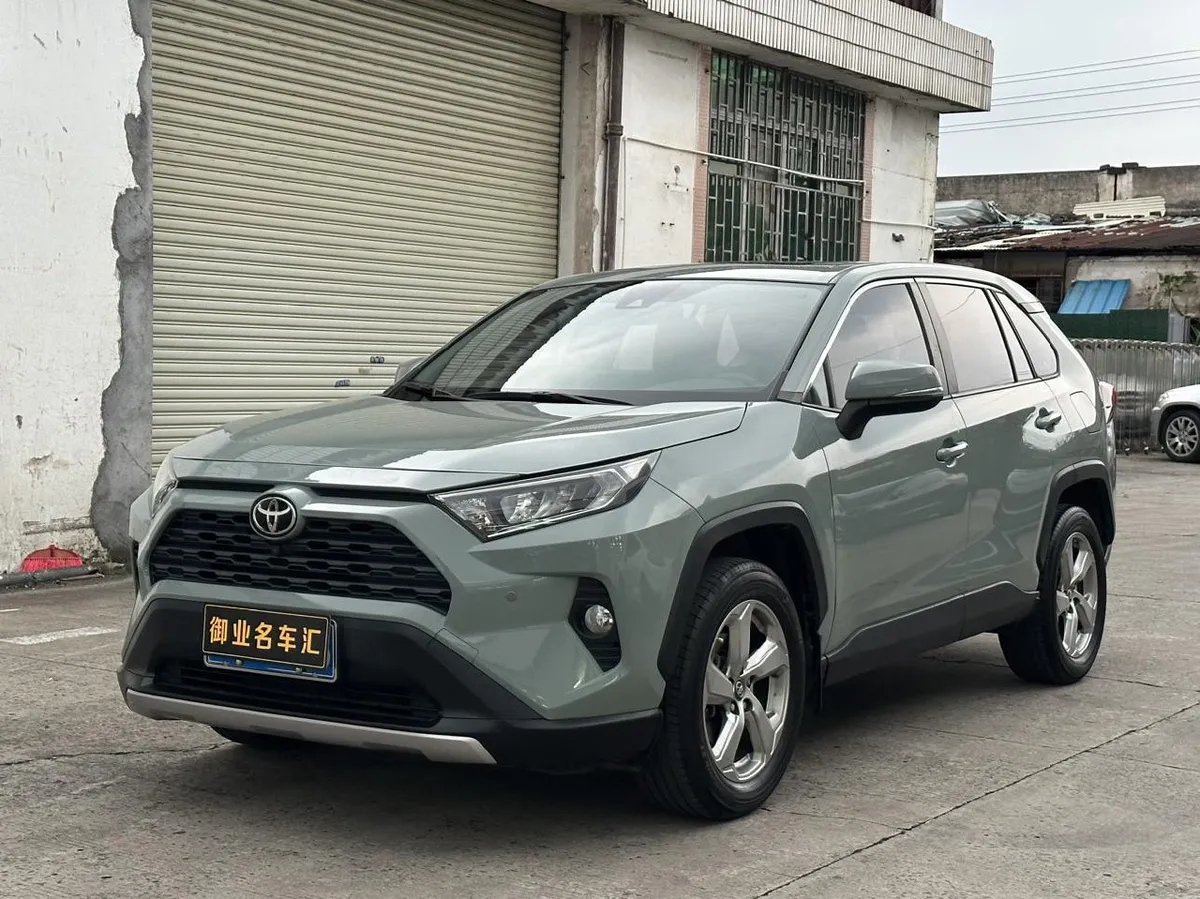 TOYOTA RAV4 2021