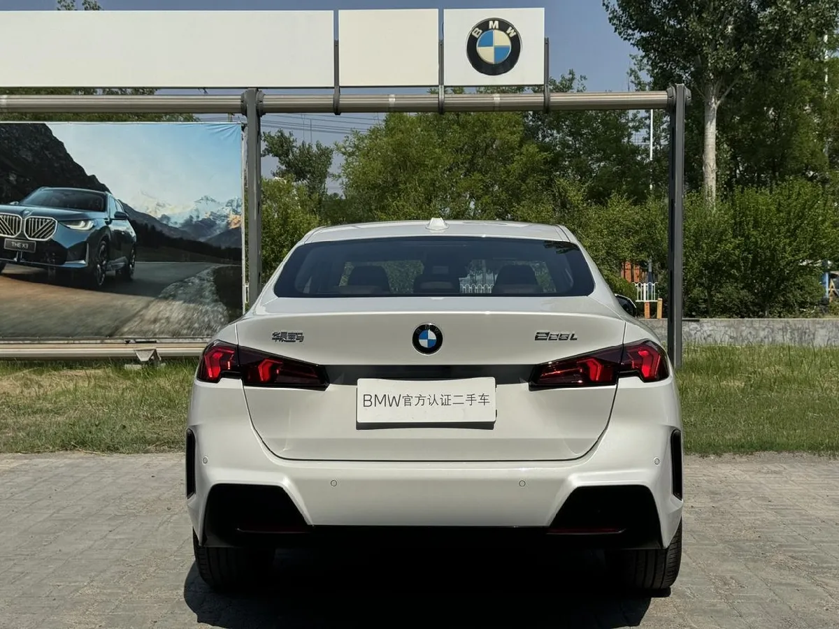 BMW 2 SERIES 225L M 2025